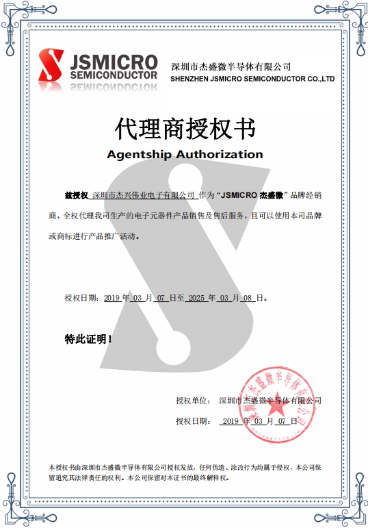 TL431AIDBZR 现货库存【正能量电子网】TL431AIDBZR 技术资料|PDF Datasheet|供应商|制造商|品牌|采购